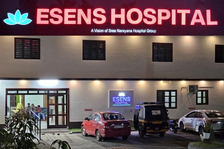 Esen Hospital